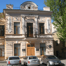 Стоматологическая поликлиника №16