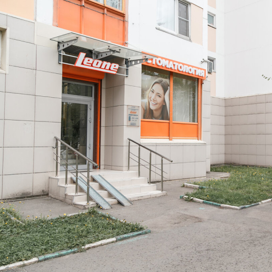 Стоматология Леоне-Дент